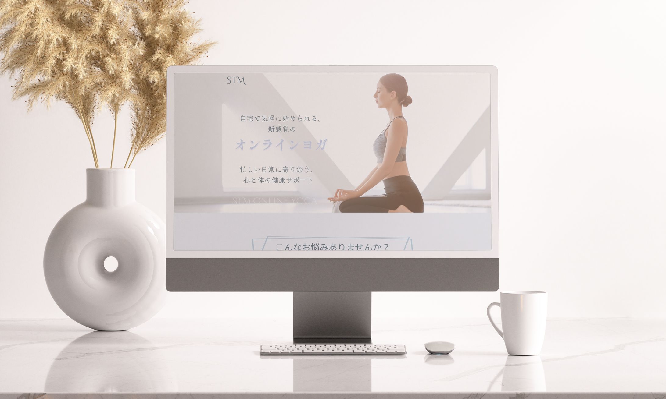 ヨガLP レスポンシブデザイン-1