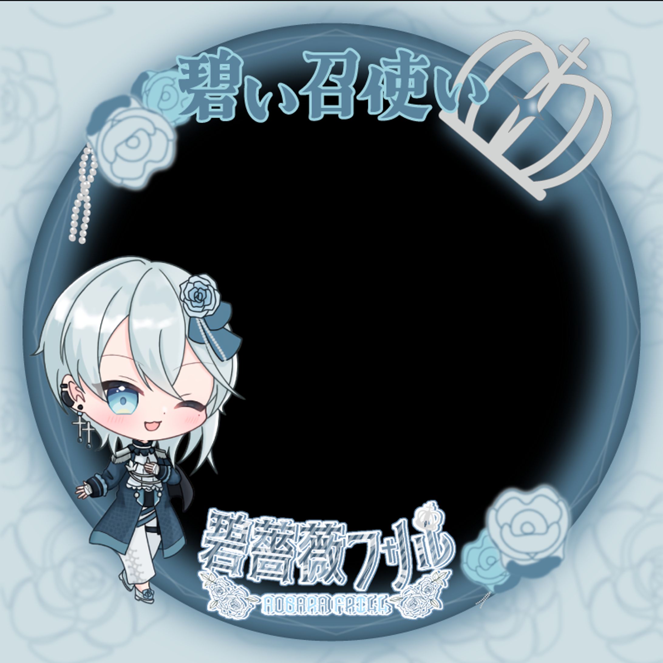 アイコンリング＆ヘッダー-1