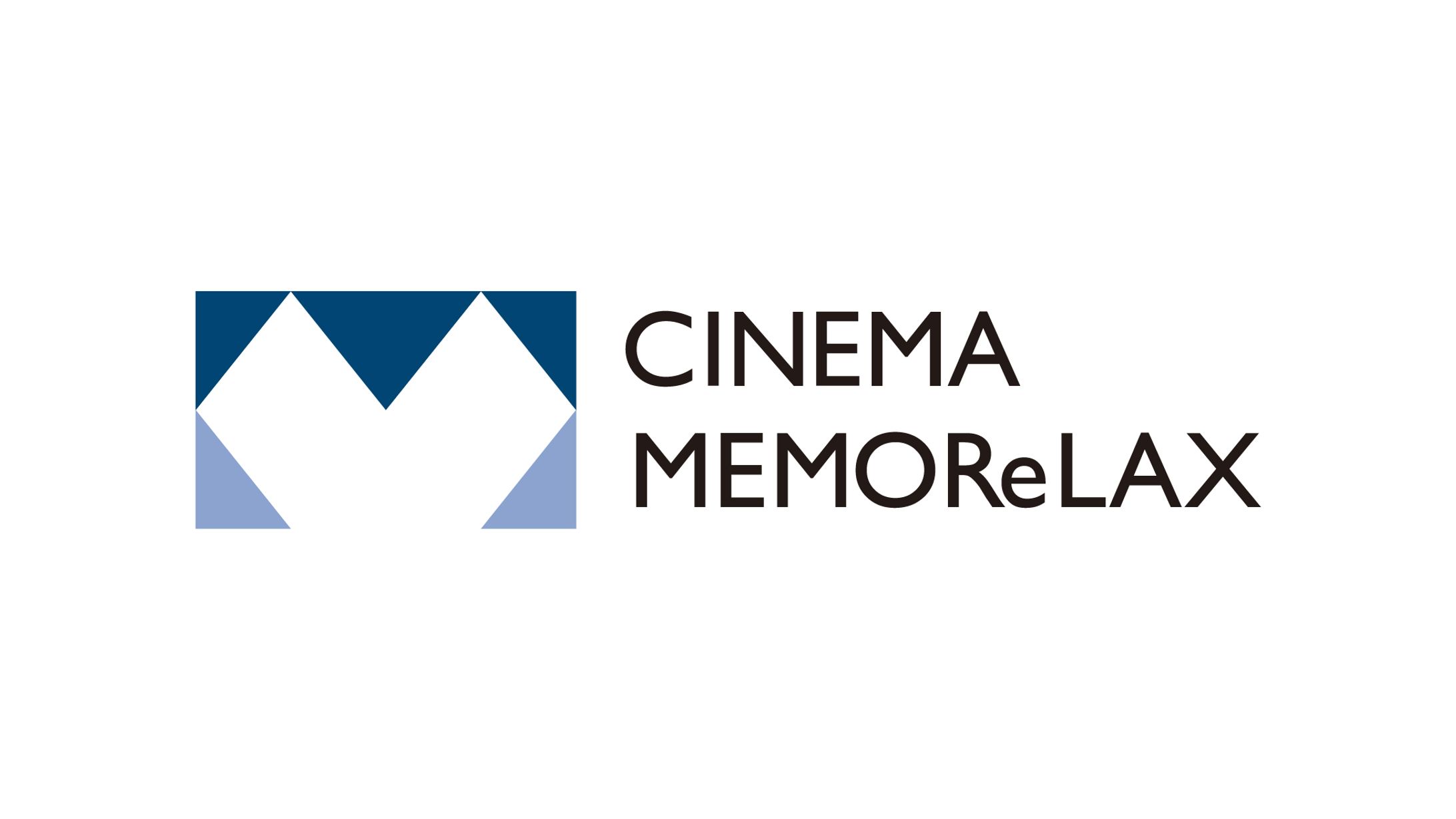 CINEMA MEMOReLAX-1