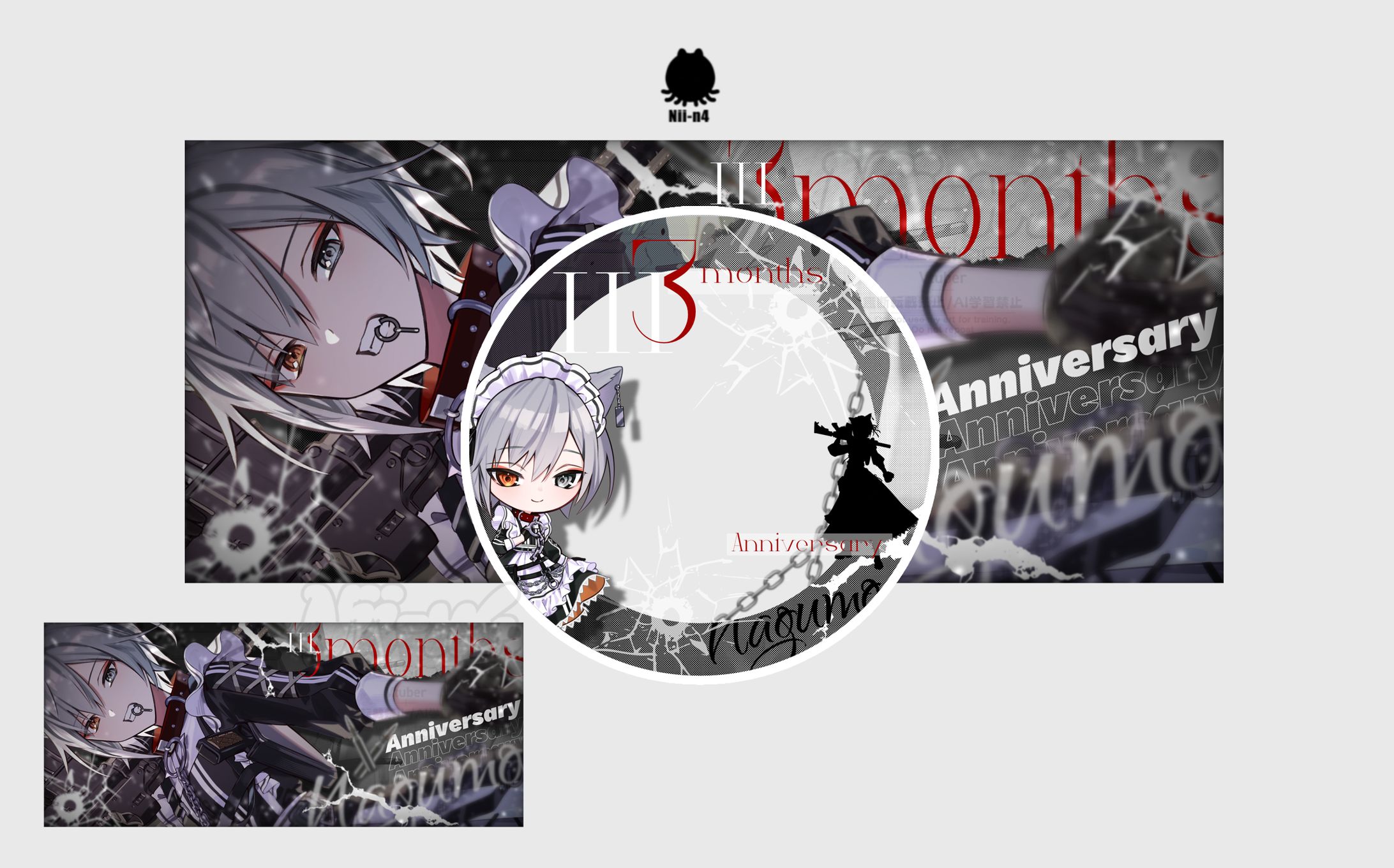 時雨なぐもさん #nagum0_shigure -1