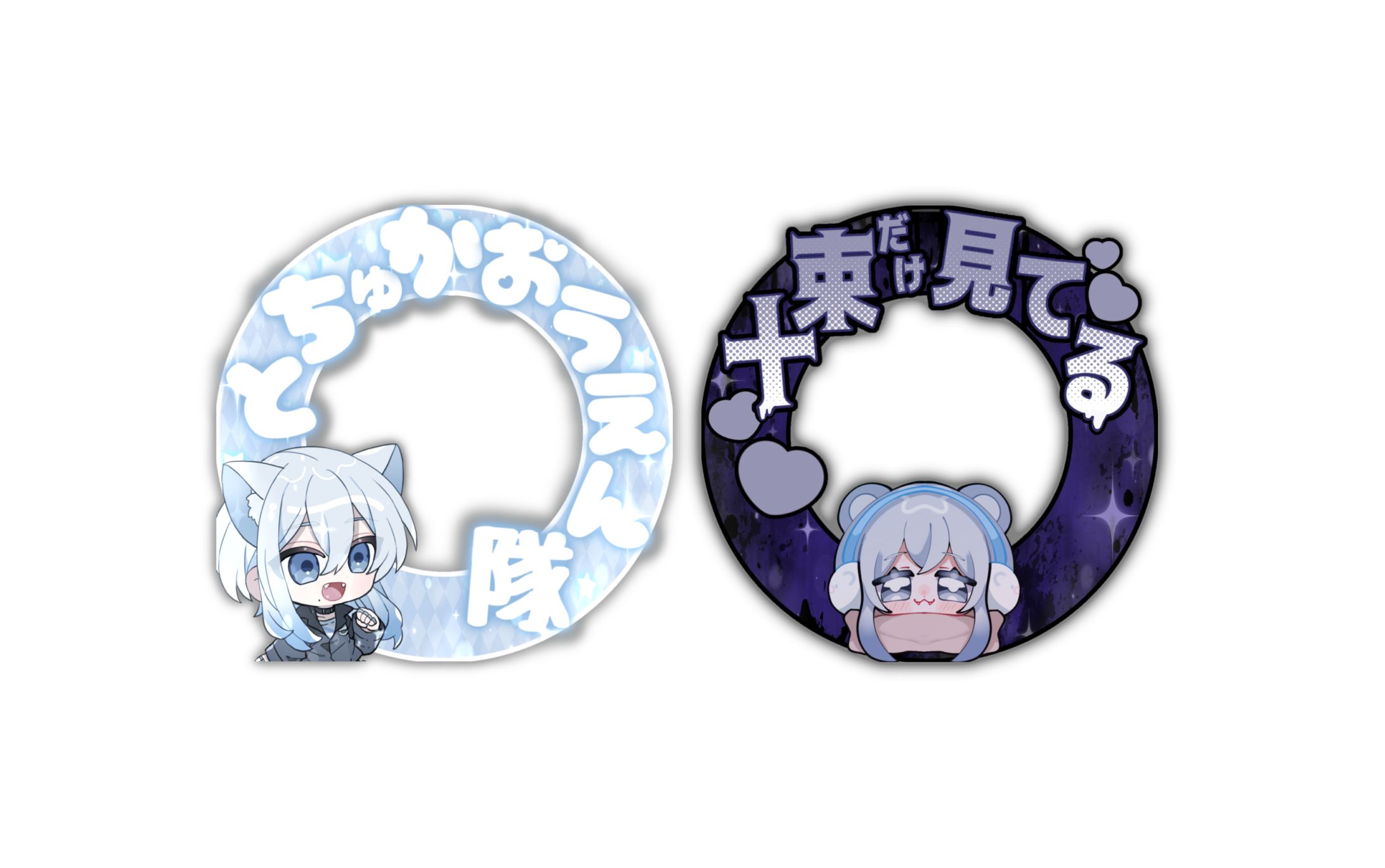 十束くらげ様アイコンリング-1