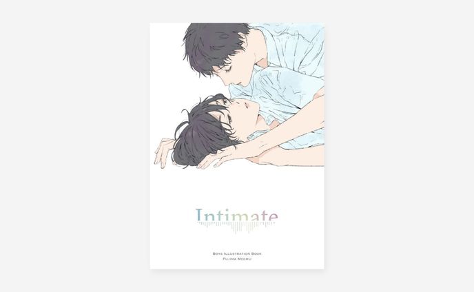 イラスト集『Intimate』 / フジマメグム様