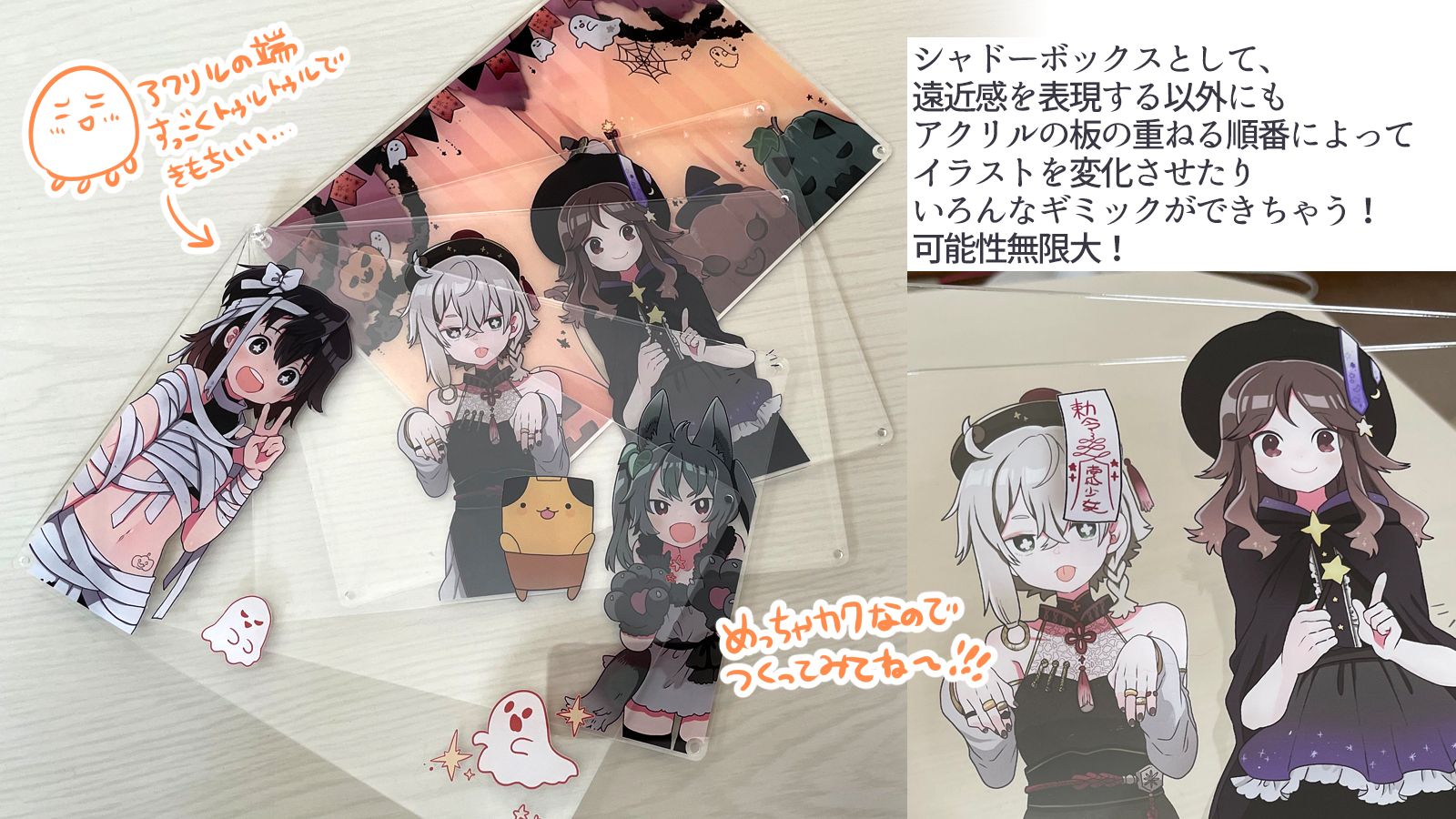あんスタ アクリルシャドーボックス 影片みか あんスタ アクリル