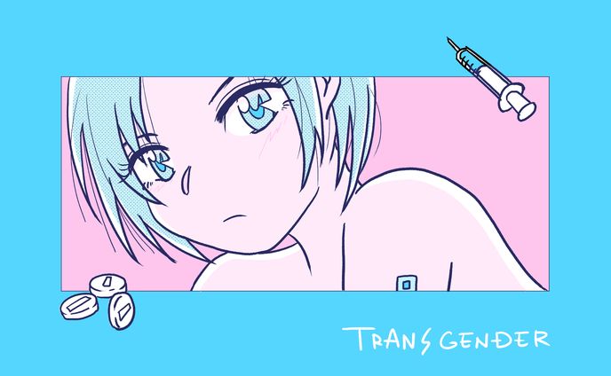 漫画家　イラストレーター、youtuber