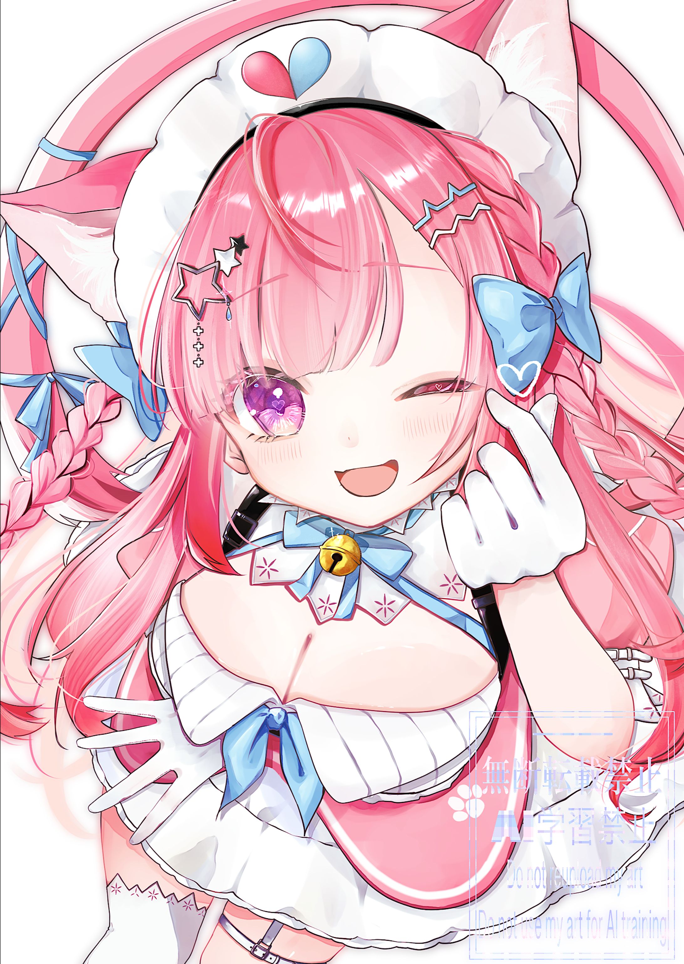 結城さくな様-1