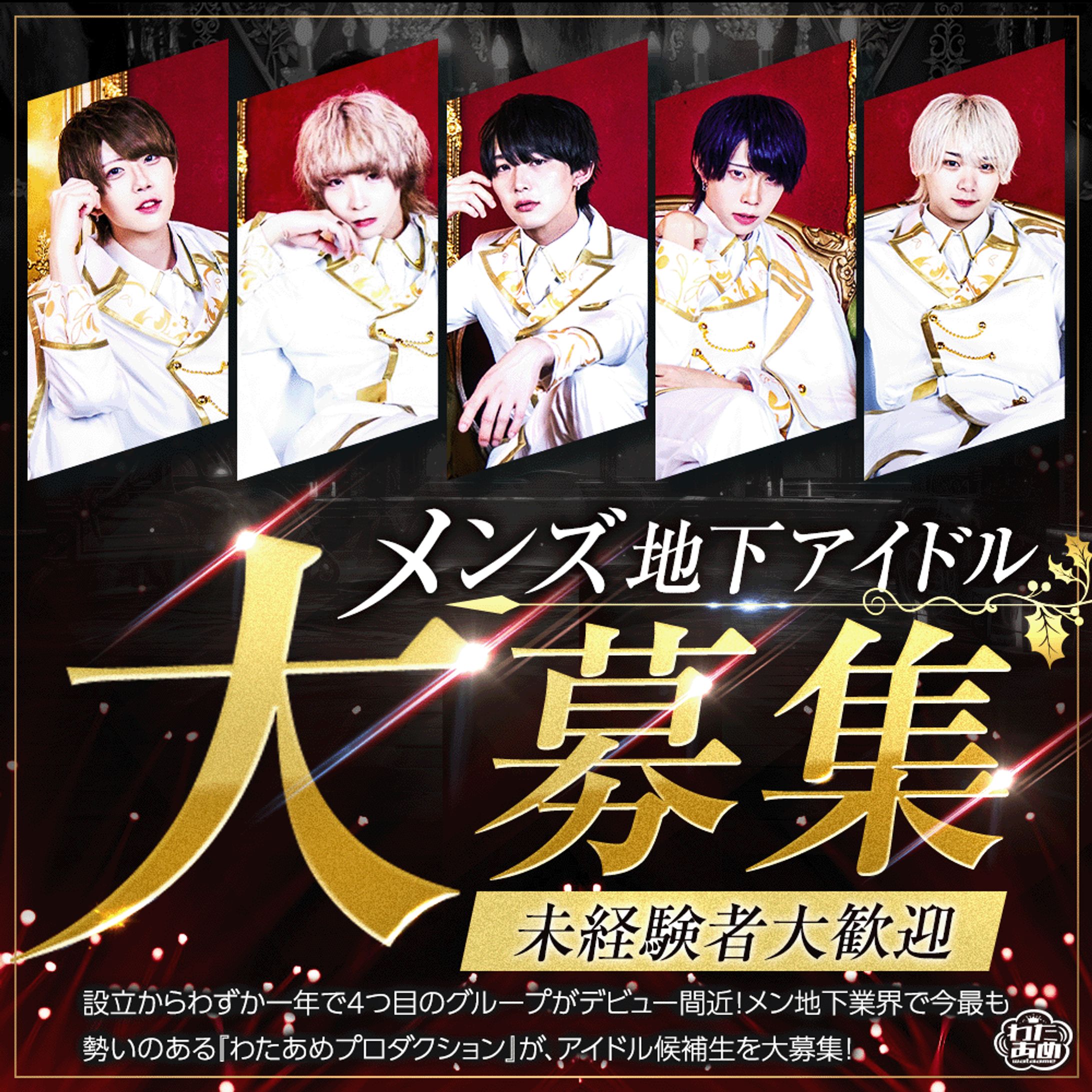 SNS広告バナー-1