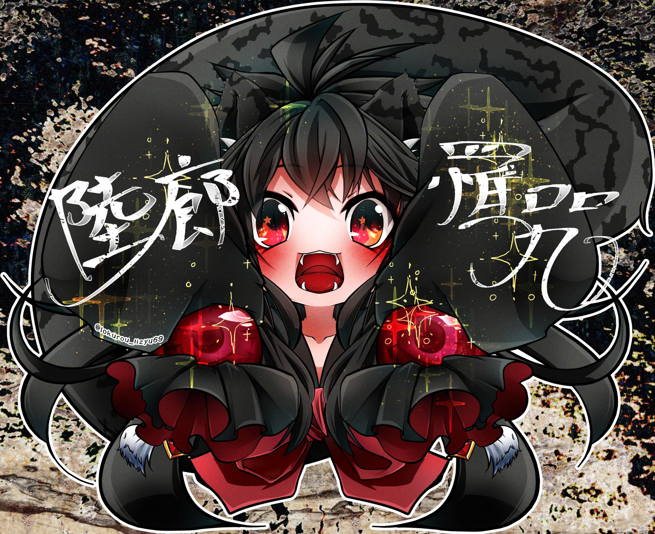Vtuber・陸廊 罹咒アート-1