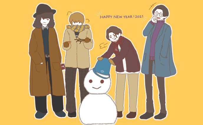《イラスト制作》Happy New Year 2021