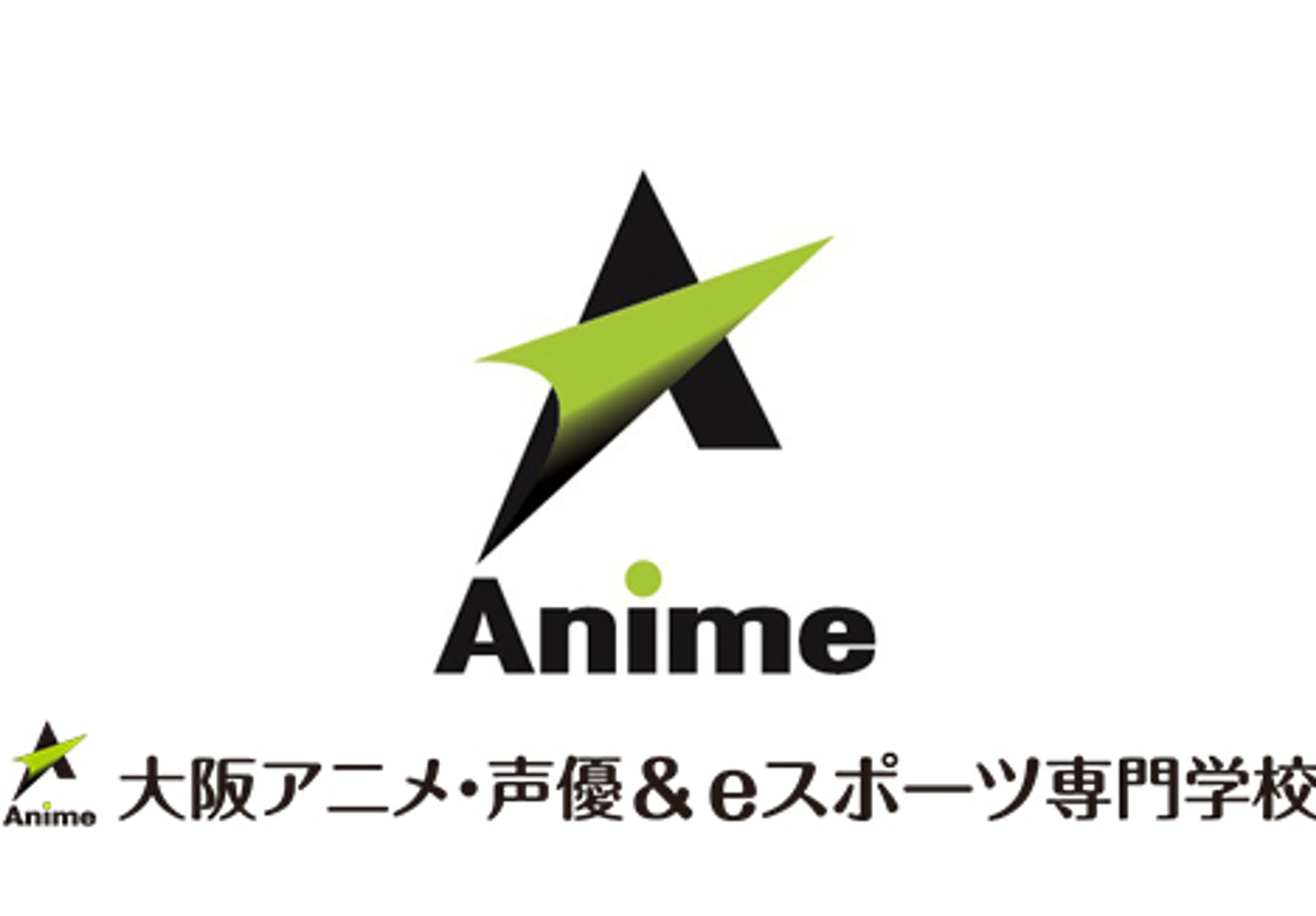 講師「大阪アニメ・声優&eスポーツ専門学校」2023年度～-1