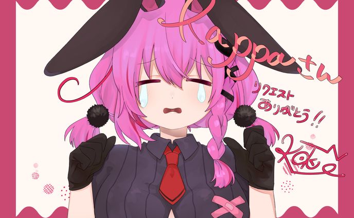 こみっしょん