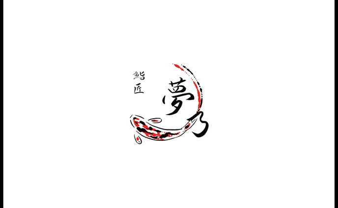 寿司ロゴ