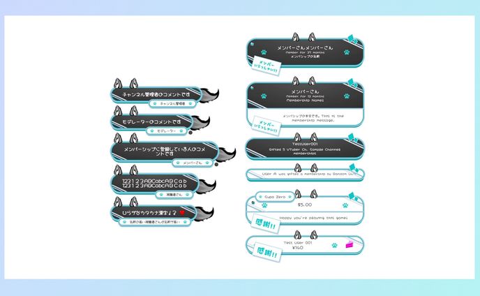 Live Chat CSS / コメントCSS