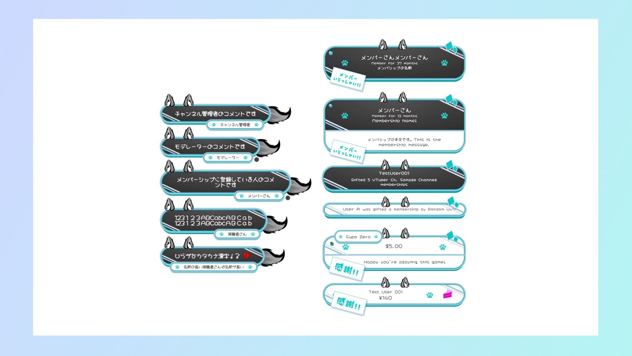 Live Chat CSS / コメントCSS-1