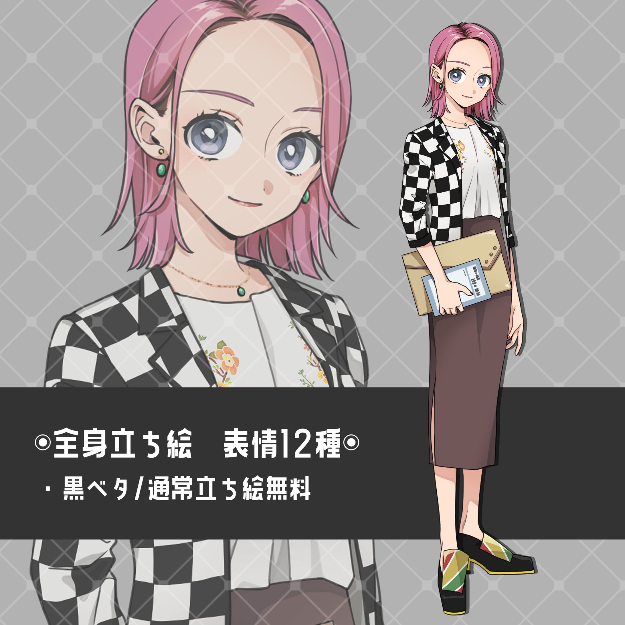 TRPG CHARACTER - 働く女性-1