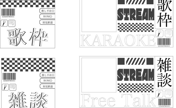 自主制作/サムネイル