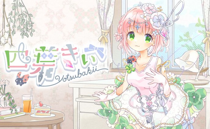 YouTubeサムネイルデザイン