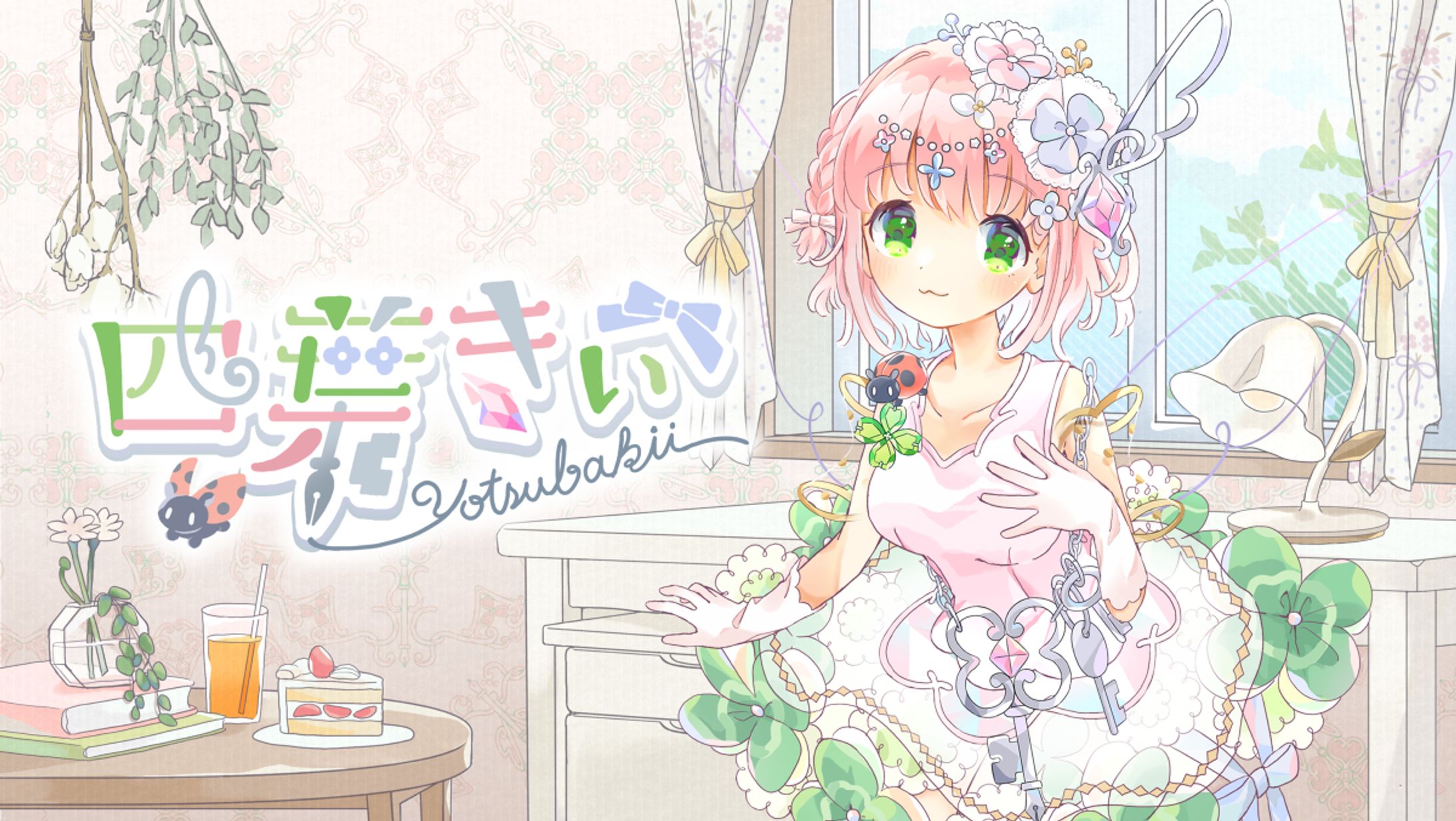 YouTubeサムネイルデザイン-1