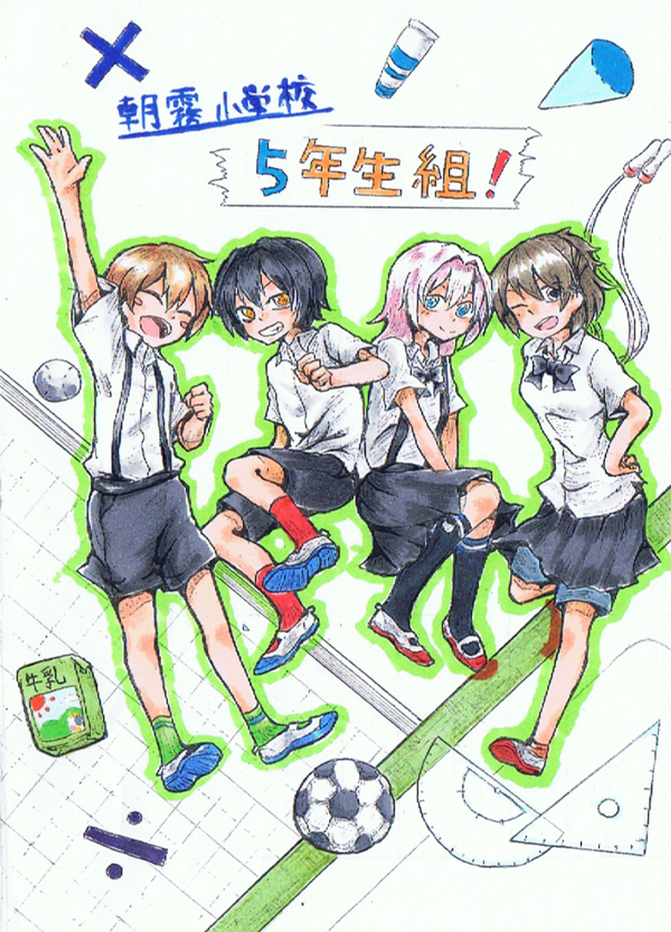 2016.02-1