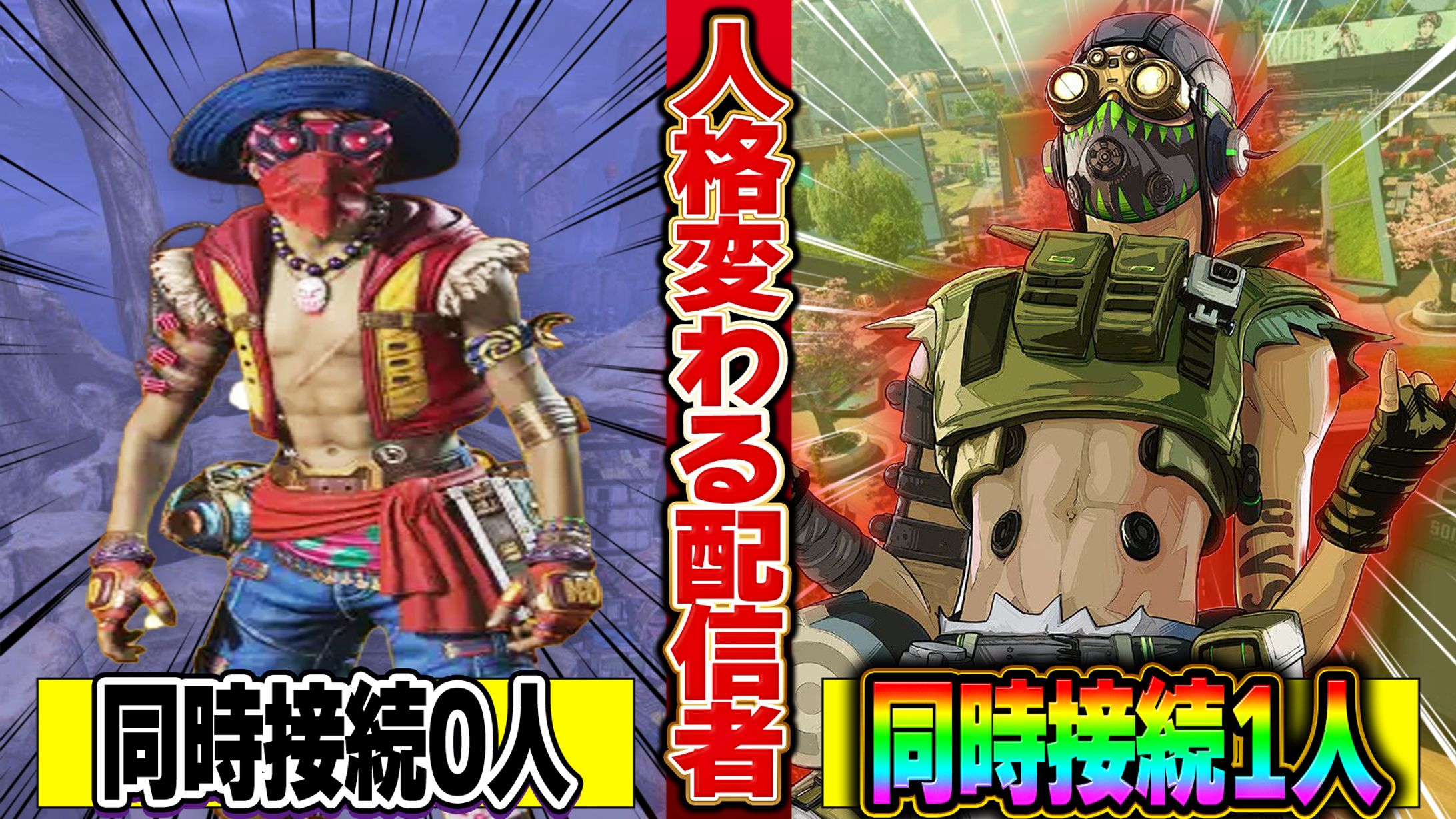 サムネイル-1