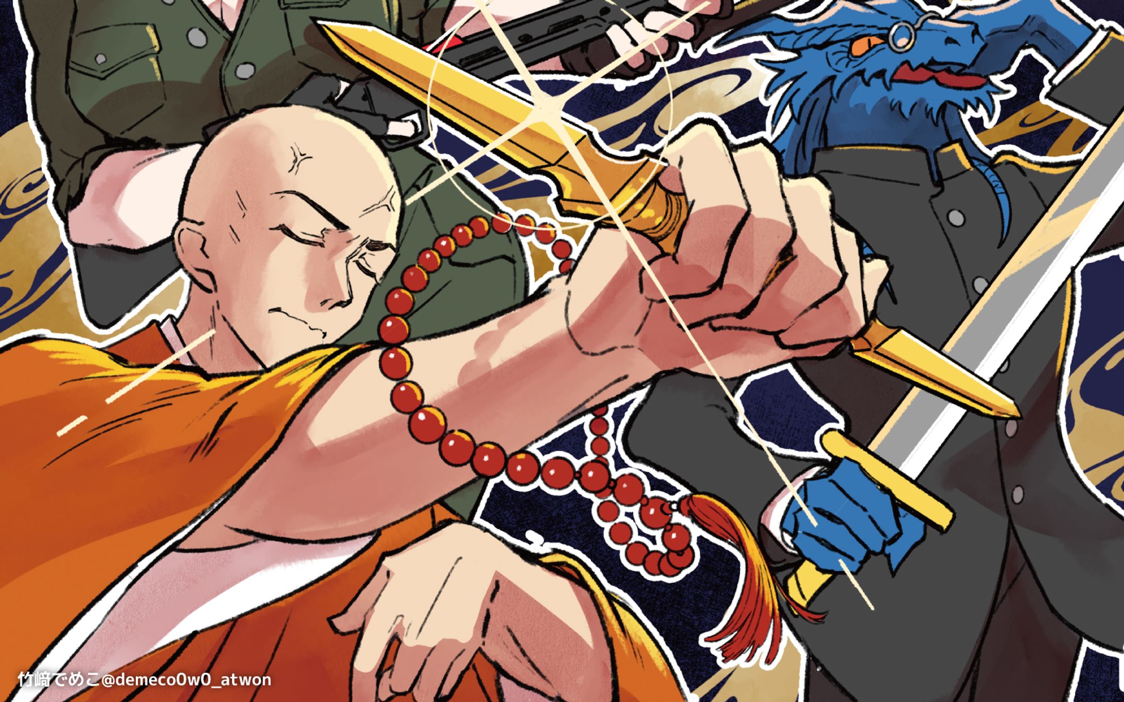 怪異討滅譚～狙われた七神：前編 表紙イラスト-1