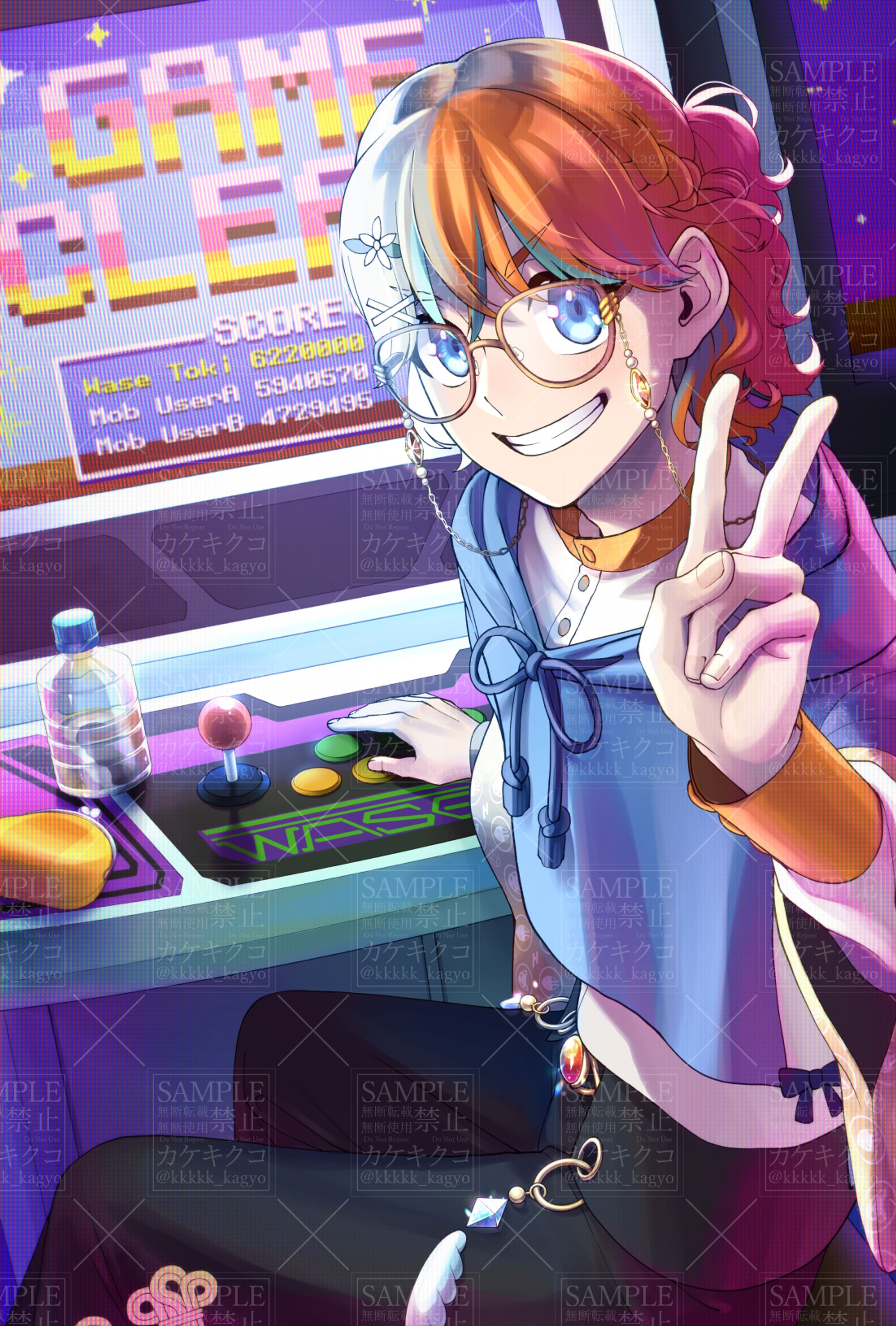 早生とき様　誕生日イラスト-1