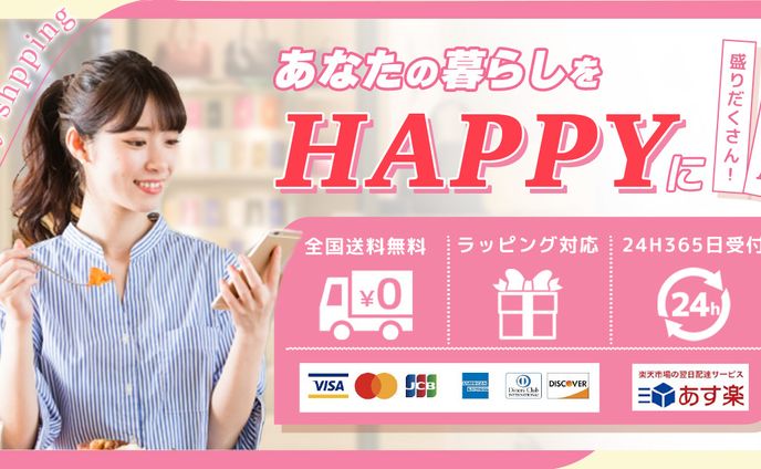 ファッションデザイナー、web design