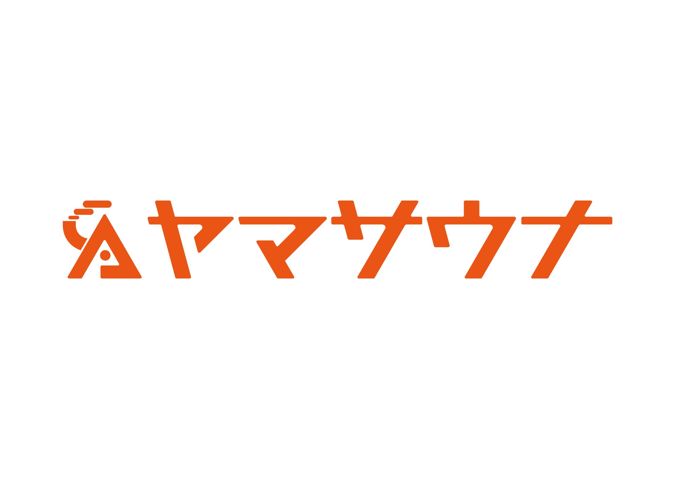 ヤマサウナ-1