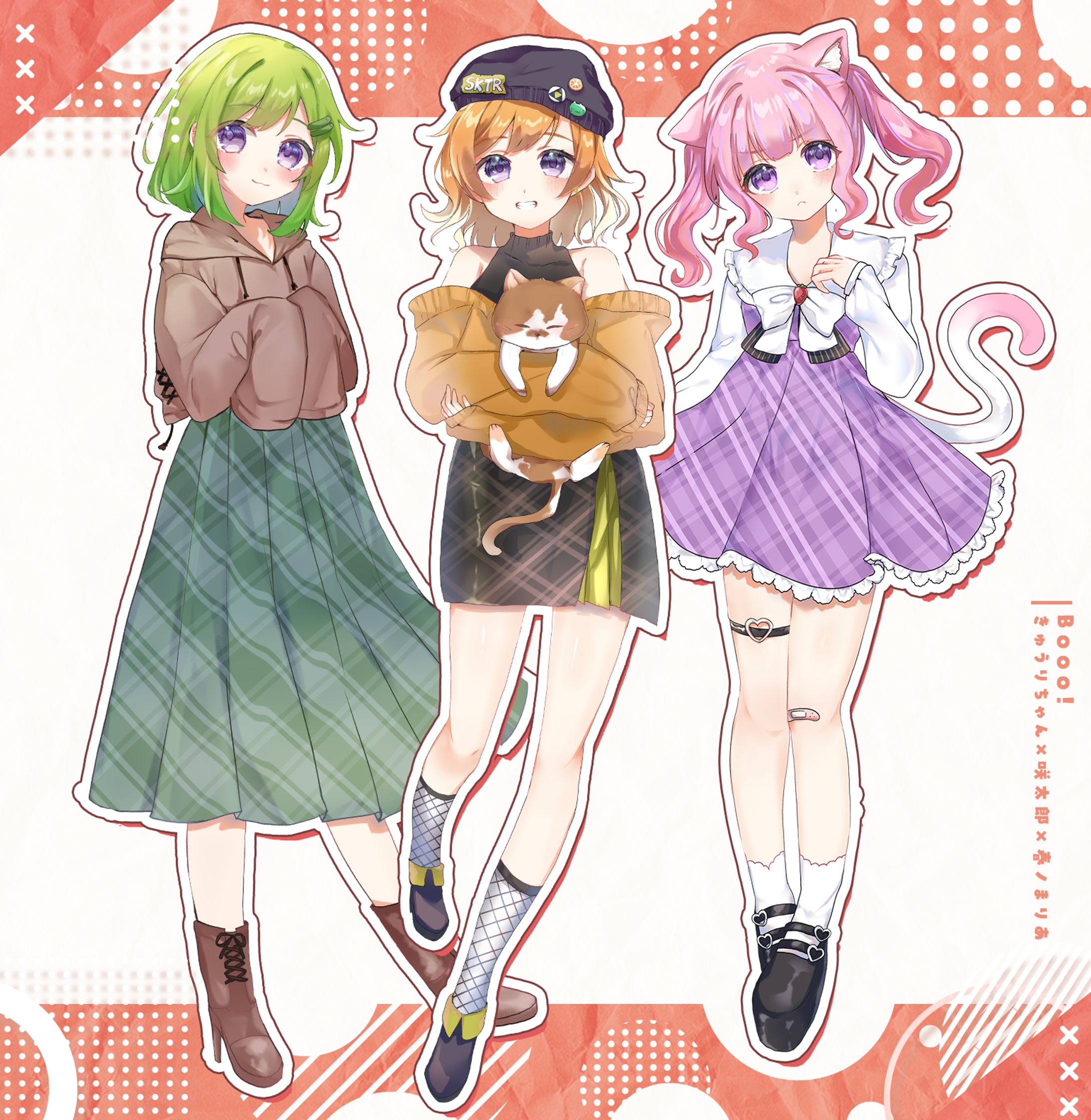 WORKS｜『Booo！』歌ってみたイラスト-1