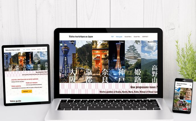 【コーポレート】Visites touristiques au Japon 様