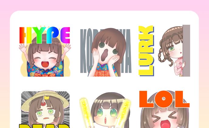 Emotes for streaming