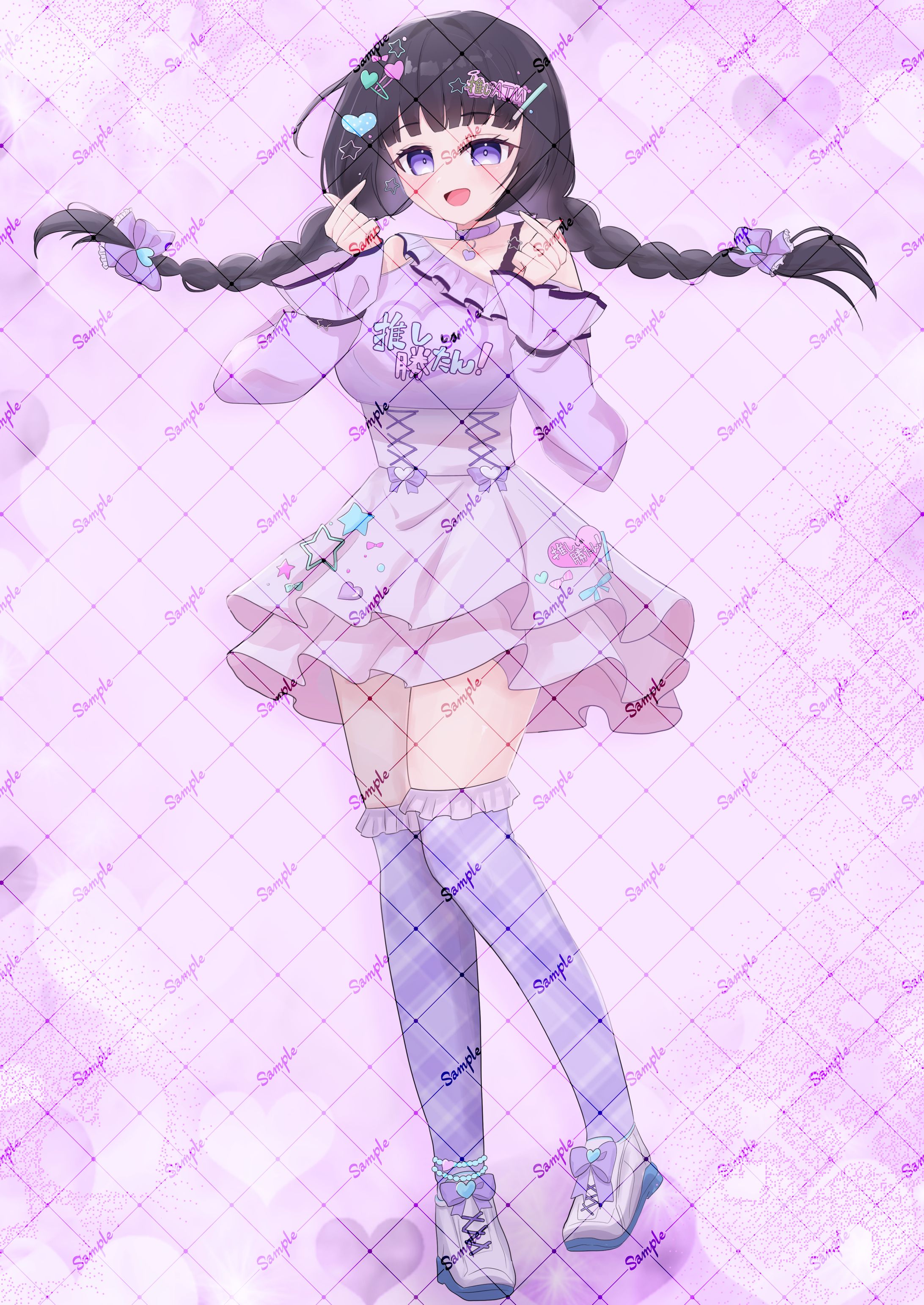 IRIAMイベント用　全身1枚絵-1