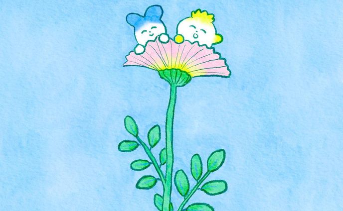 おやすみまた明日ね