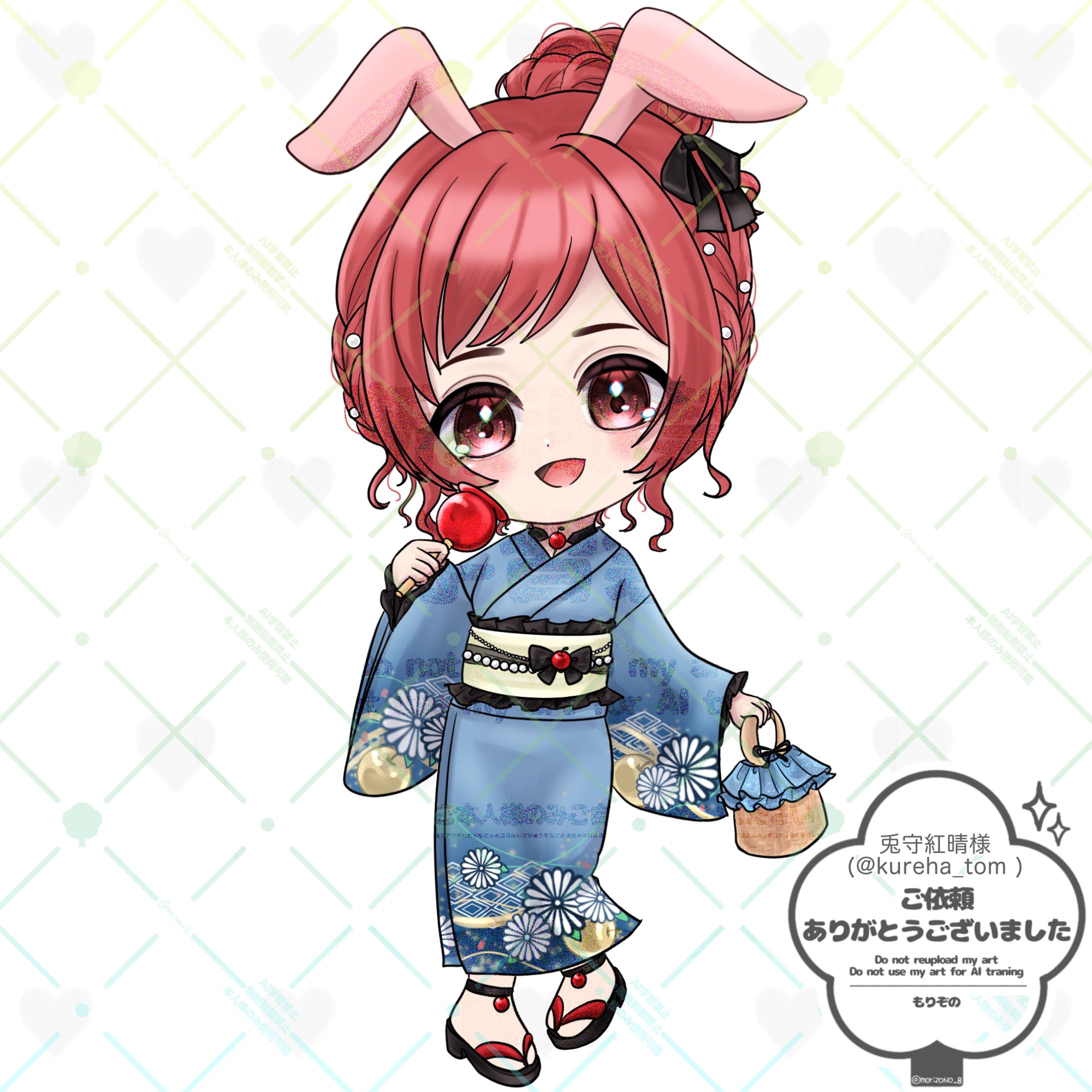 ご依頼】兎守紅晴様浴衣ミニキャライラスト