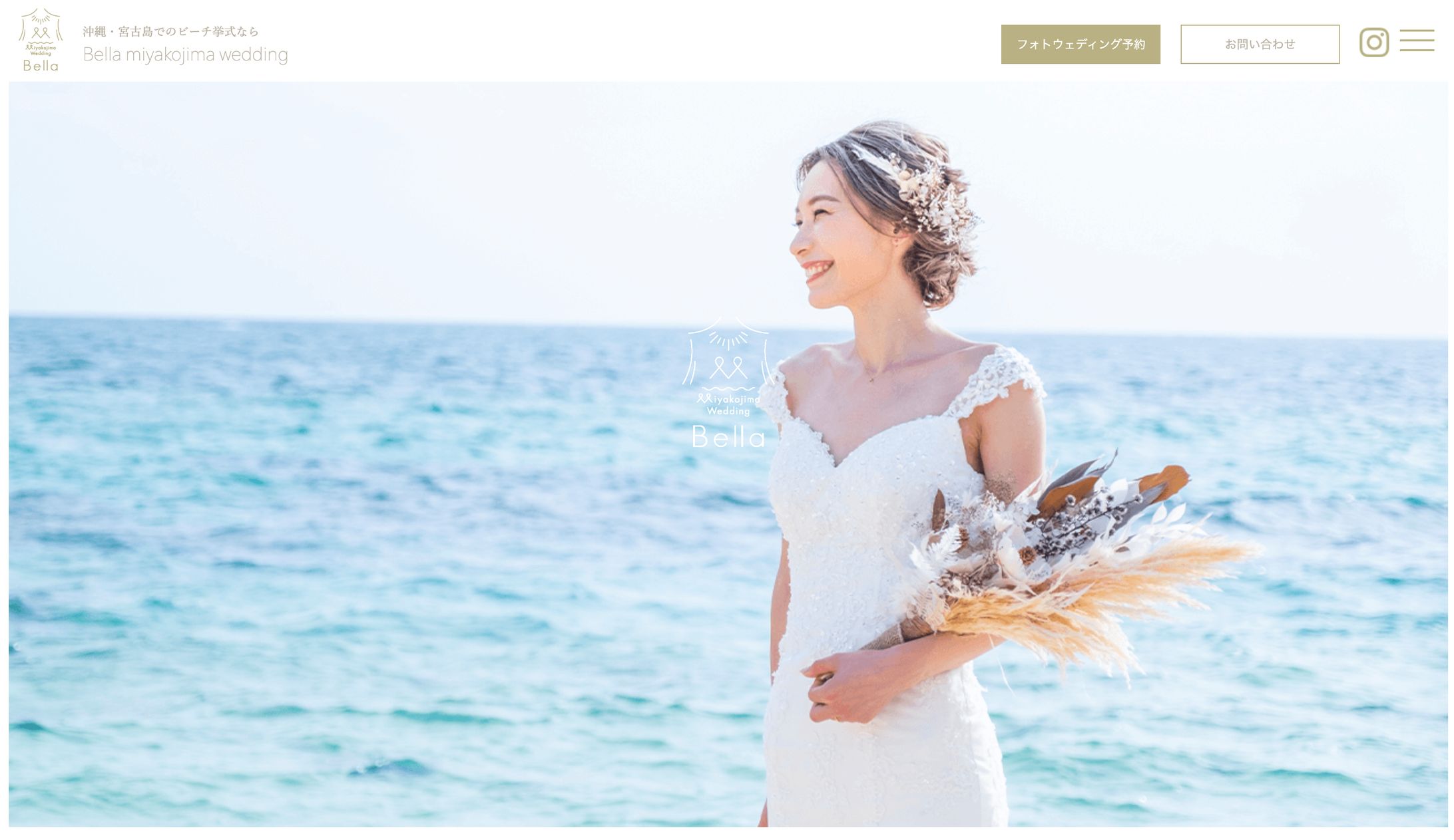 webサイト制作-1