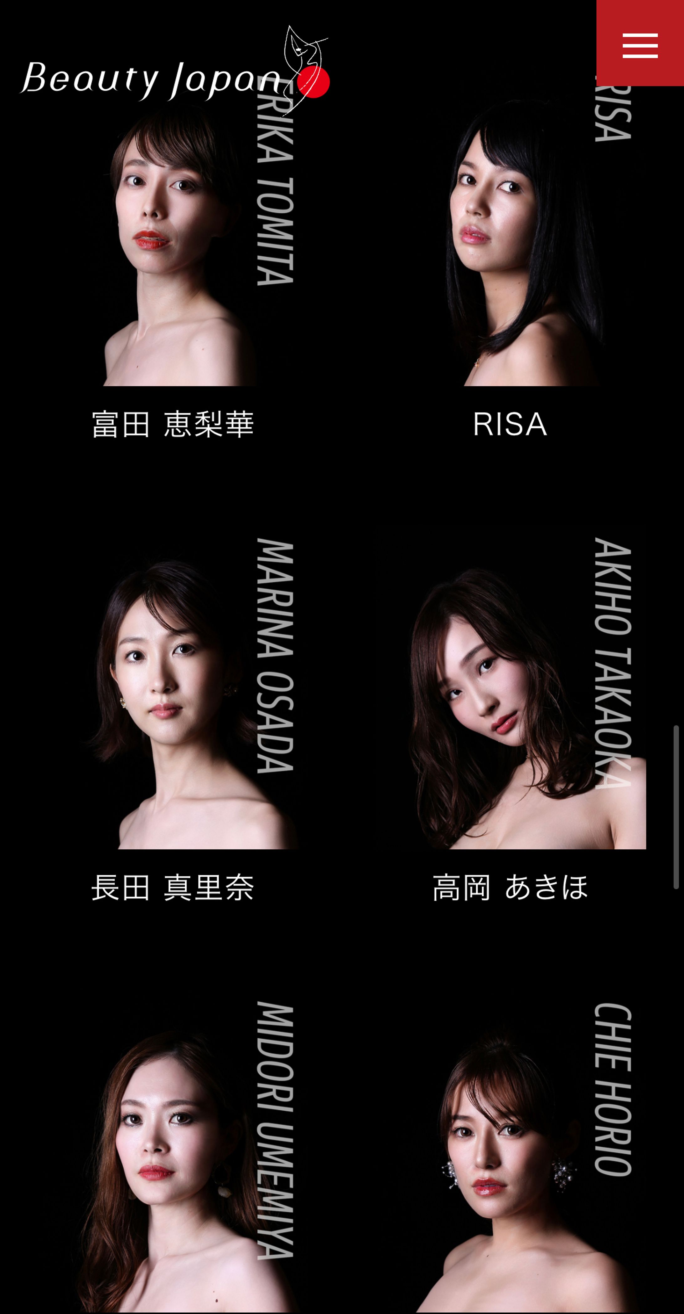 Beauty Japan プロフィール撮影-1