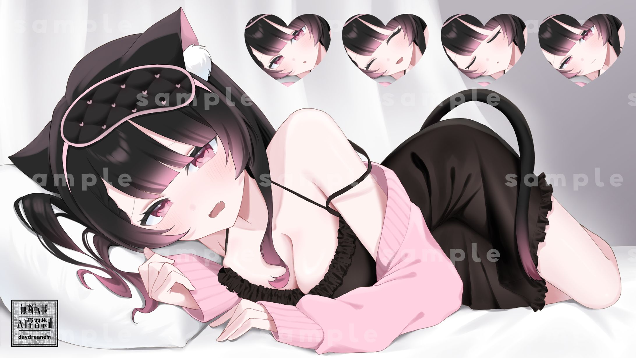 よふかしすや様一枚絵-1