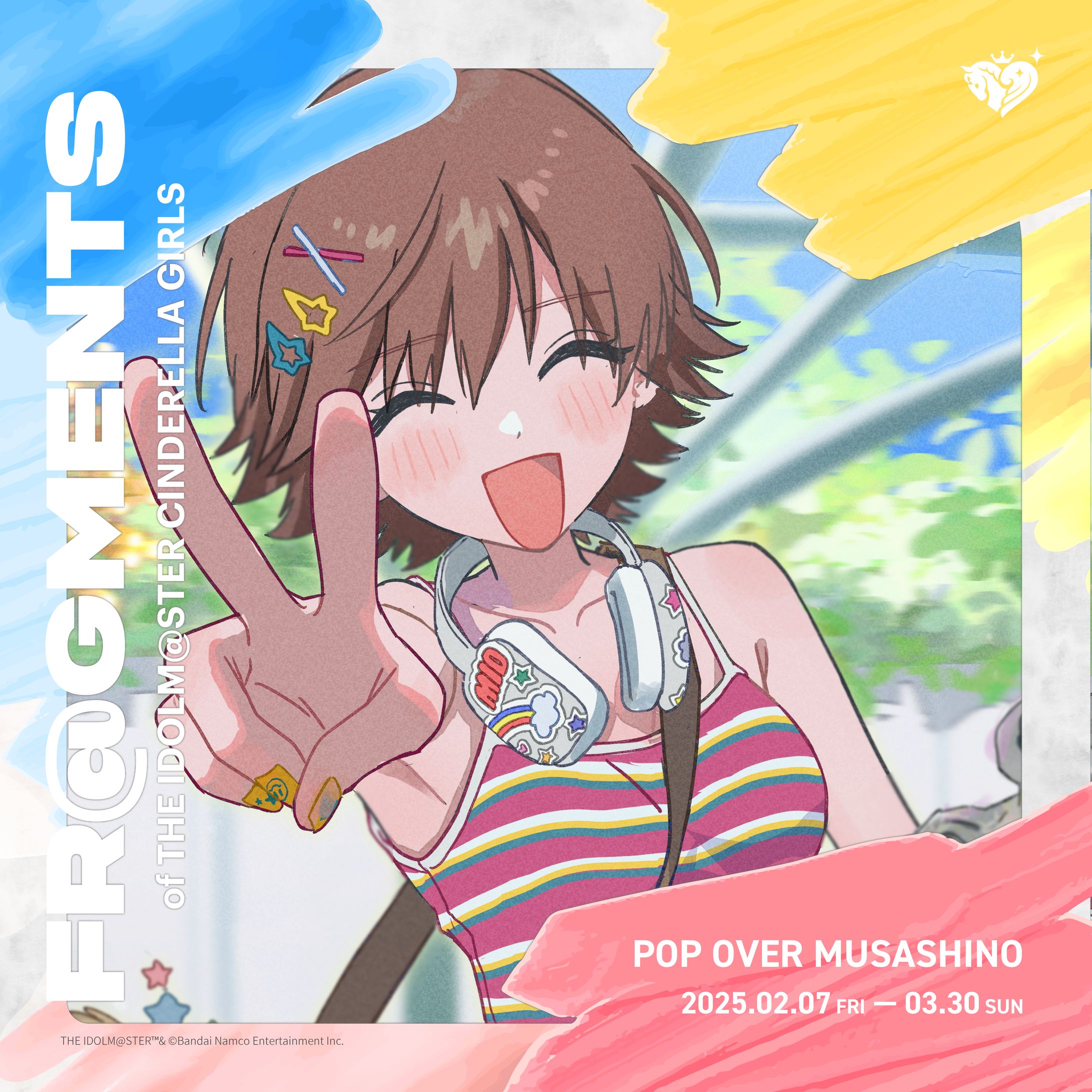 「FR@GMENTS of THE IDOLM@STER CINDERELLA GIRLS」本田未央-1