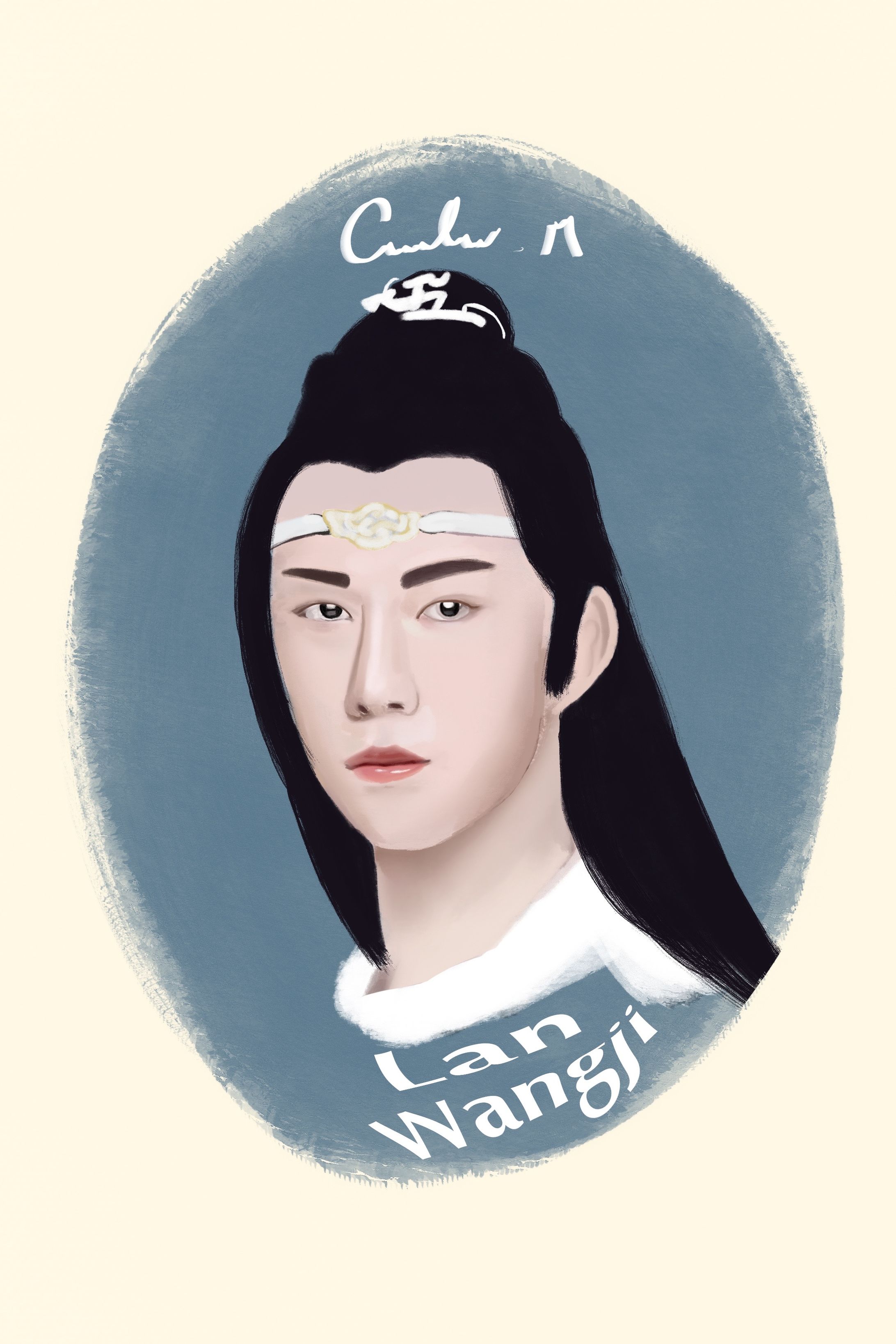 The Untamed Lan zhan-1