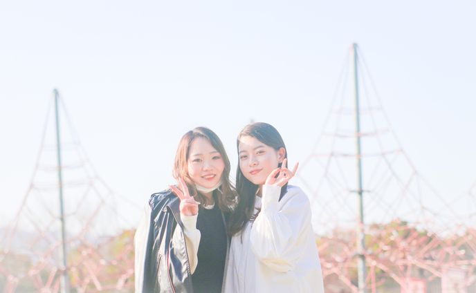 Friends
