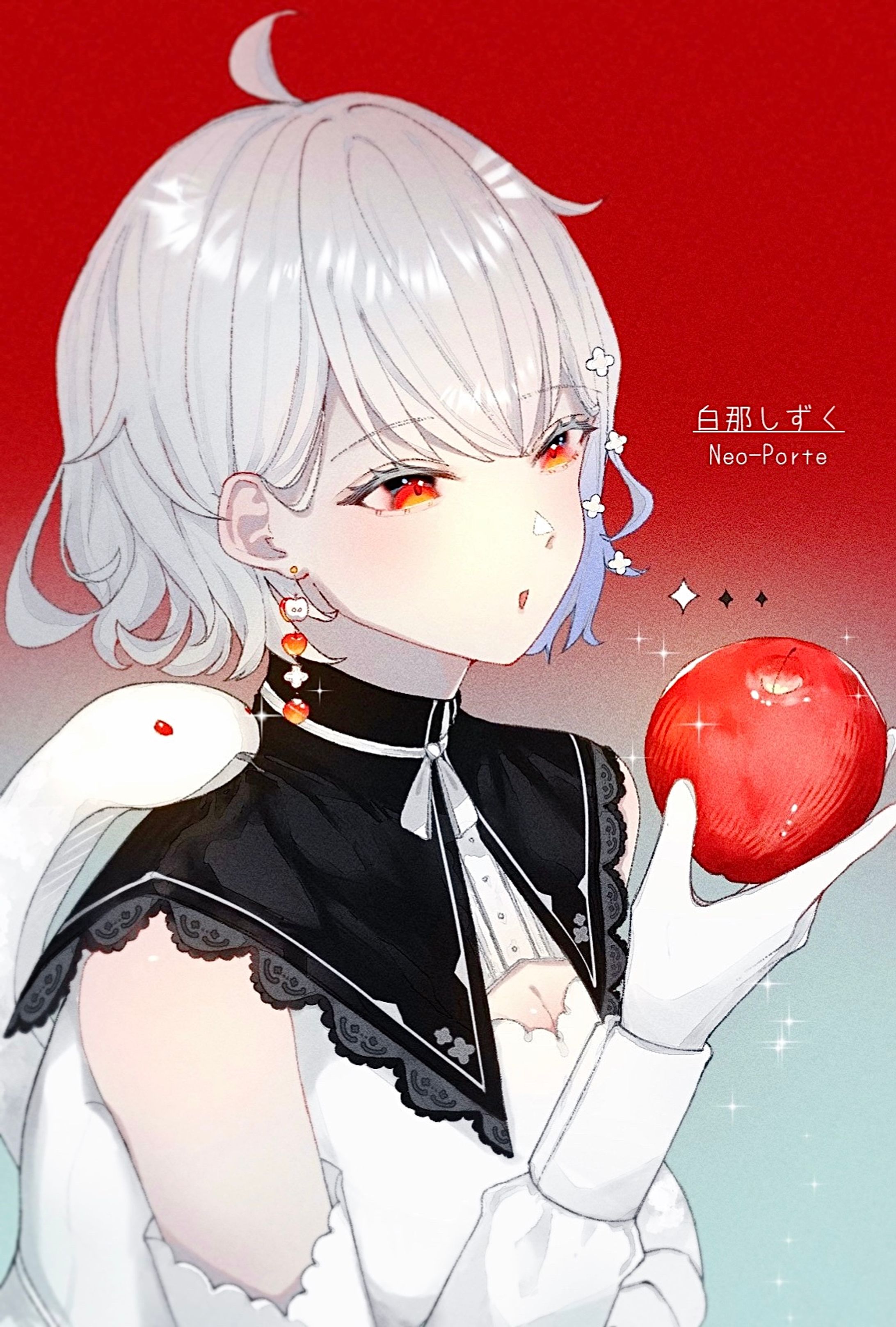 【FA】白那しずく-1