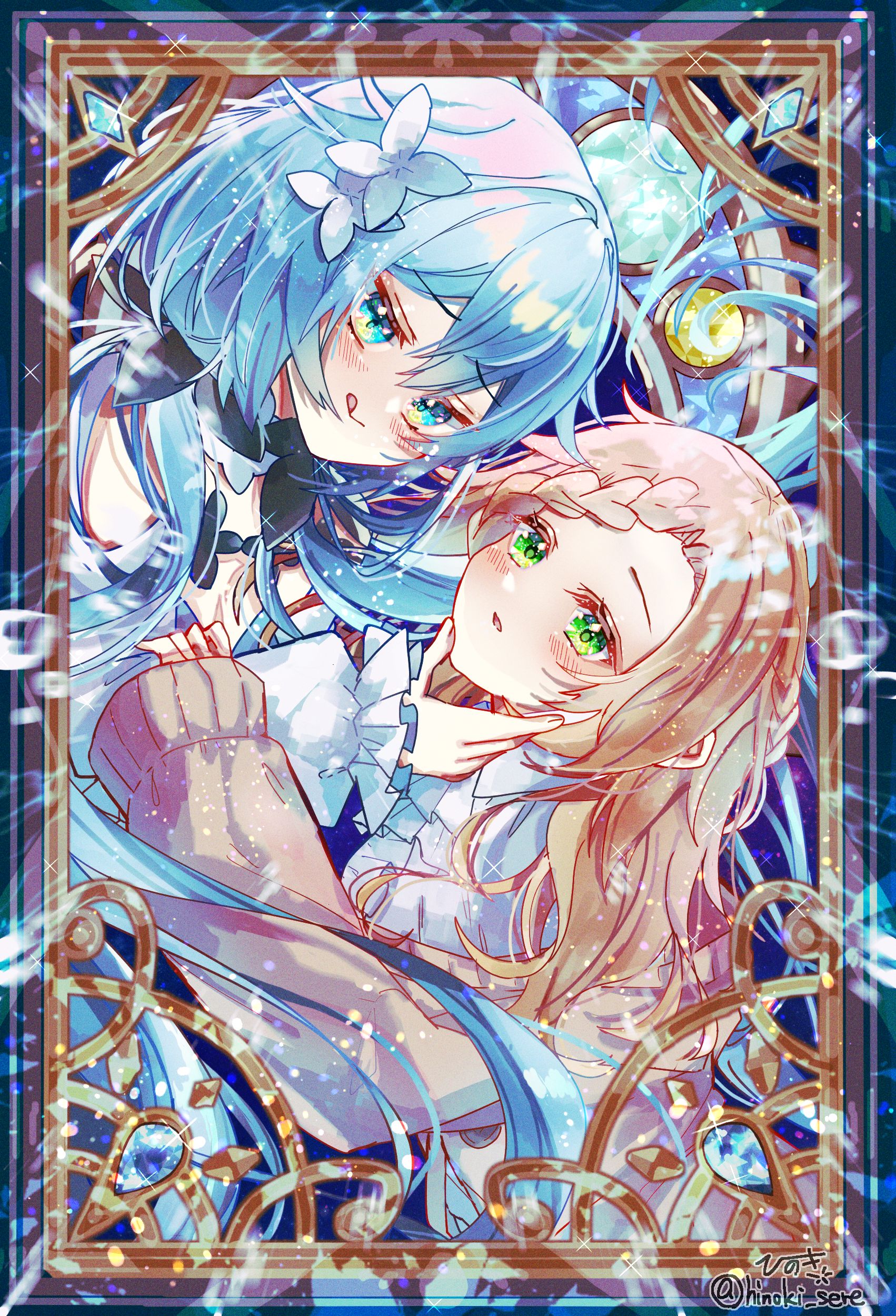 ランプの魔法使い 立ち絵