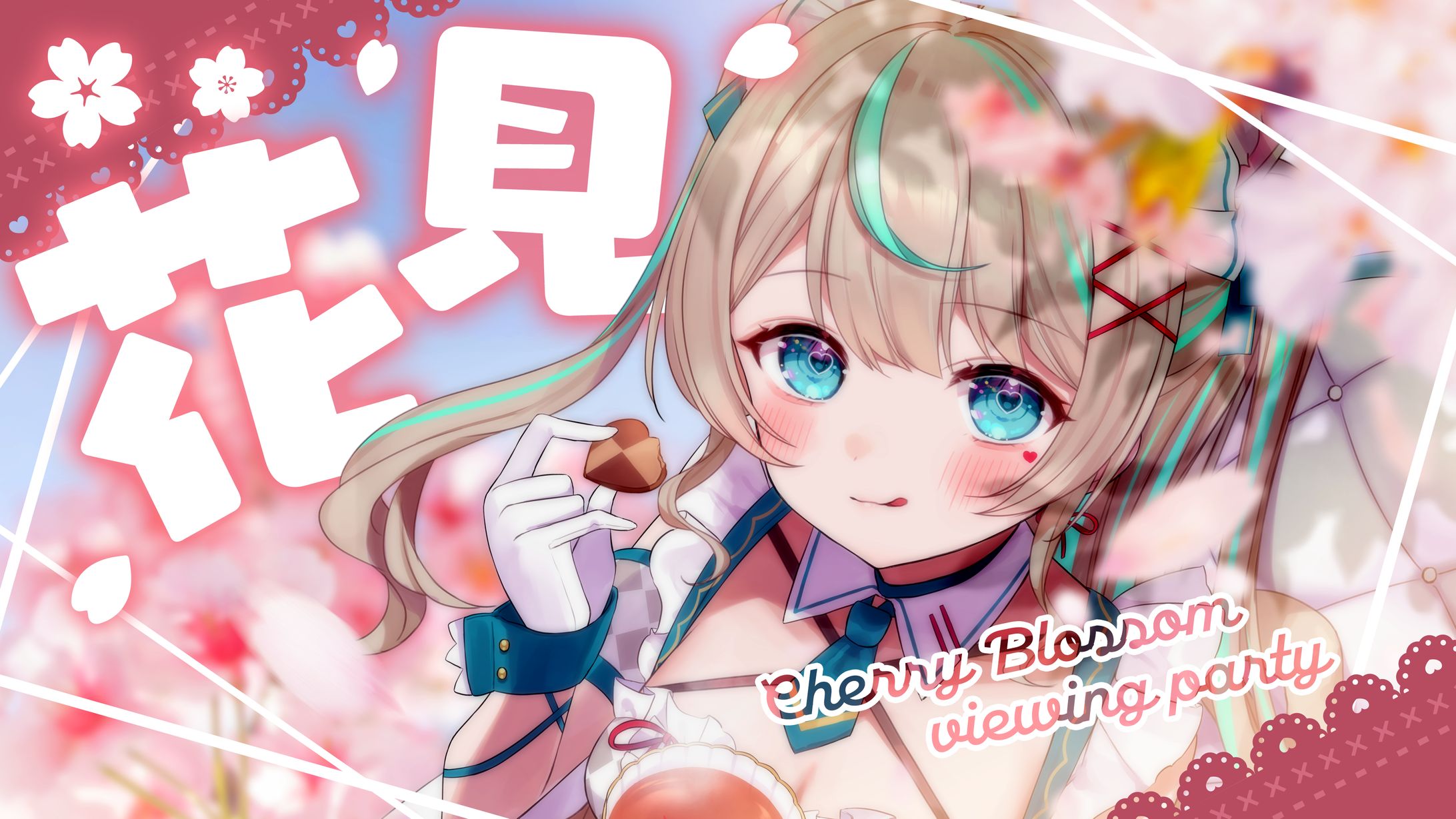 【サムネイル】天羽しろっぷ様-1