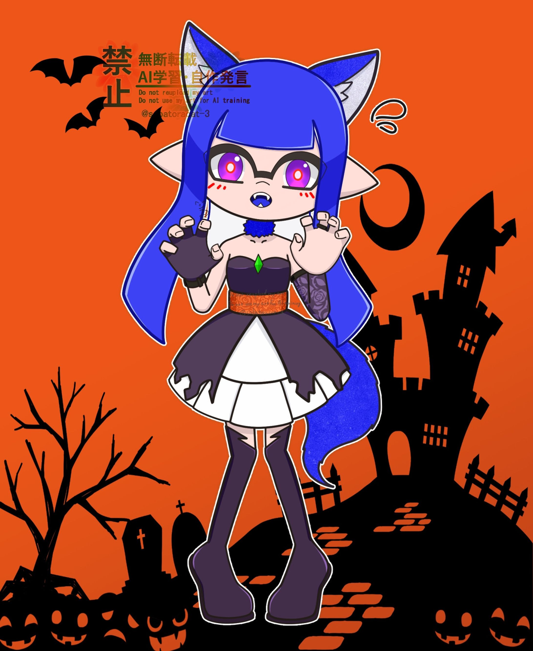 【スプラ】ハロウィンマイイカ-1