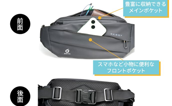 楽天市場掲載　商品デザイン2