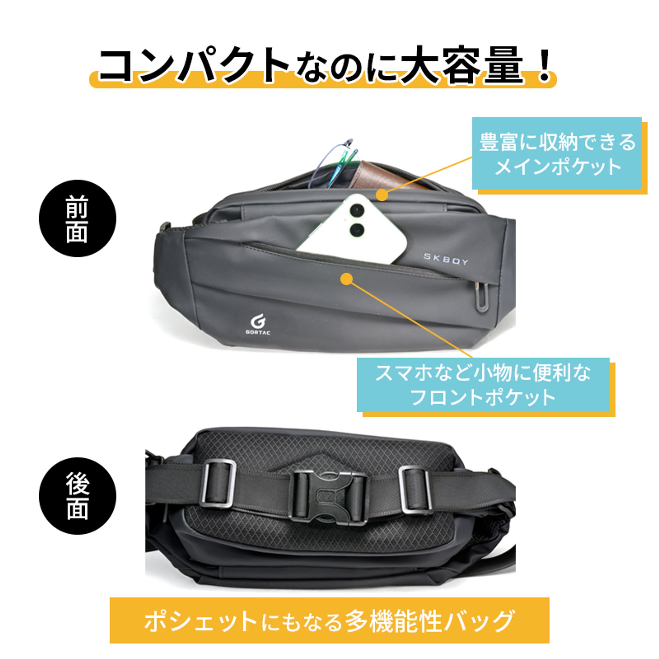 楽天市場掲載　商品デザイン2-1