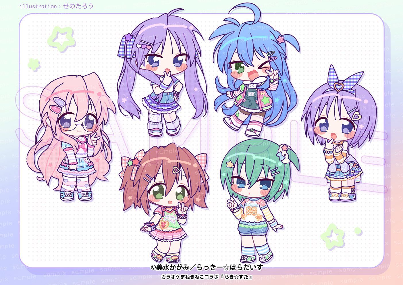 初音ミク 16th Birthday Celebration Art Book 初音ミク 16th Birthday Celebration Art Book - メルカリ