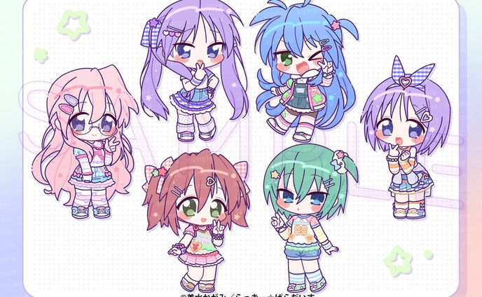 『 らきすた×まねきねこ コラボ』  