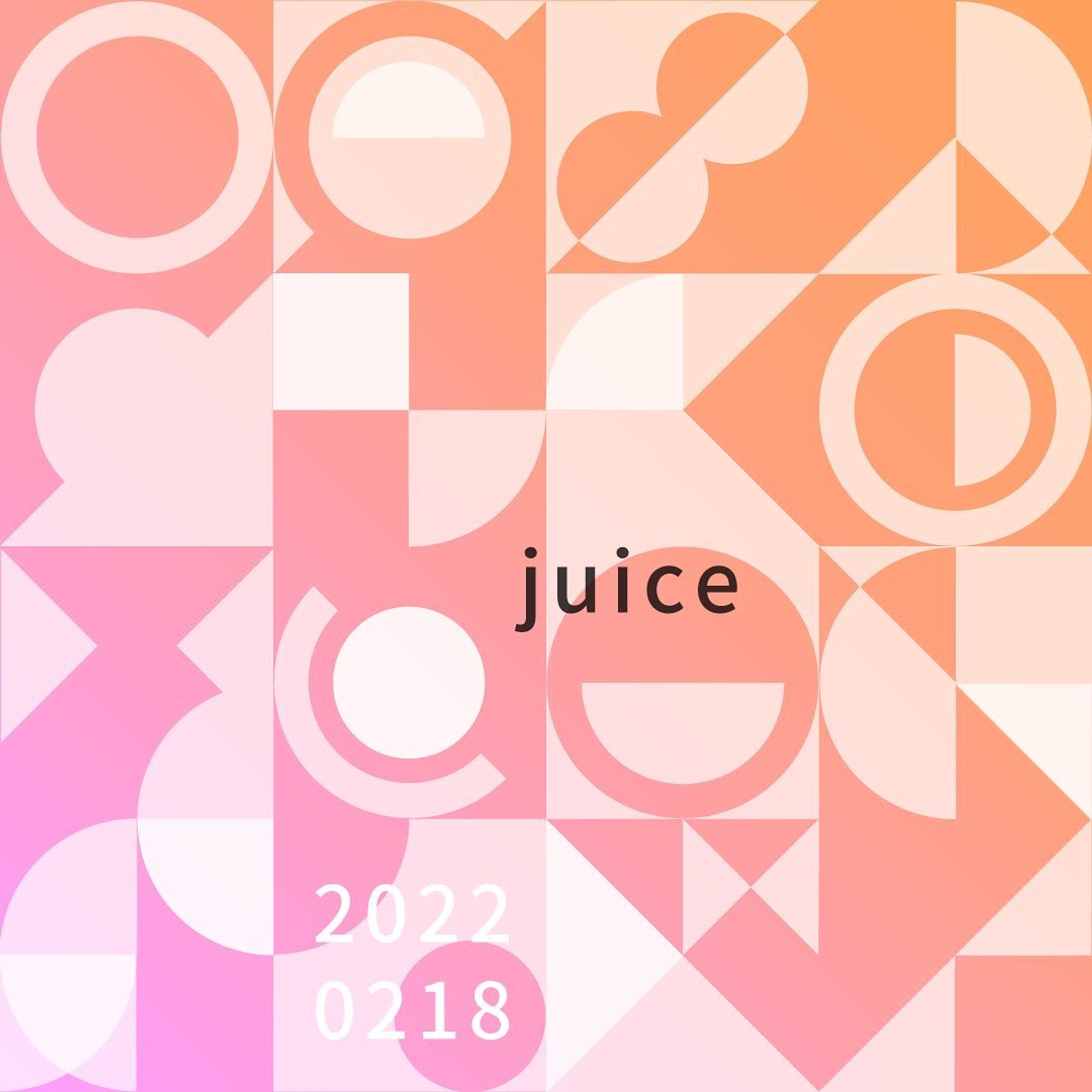 juice

 #グラフィックアート-1