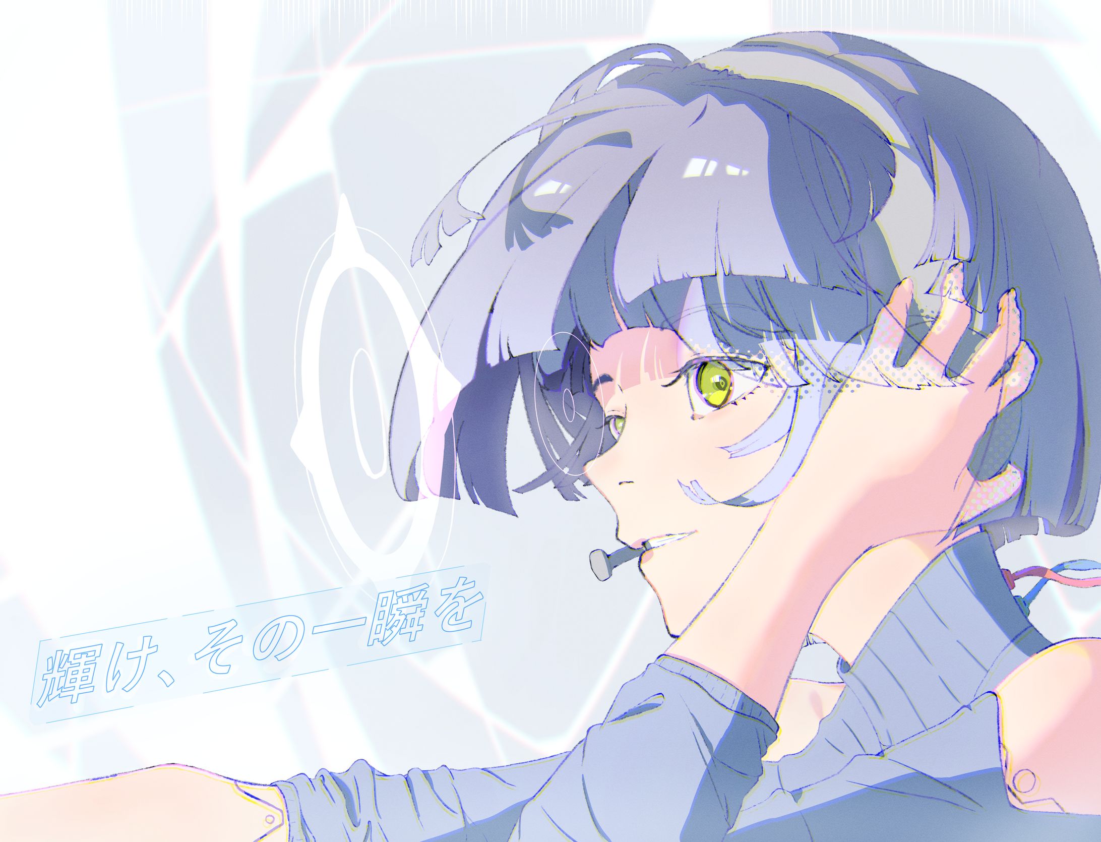 キービジュアルコンテストイラスト-1