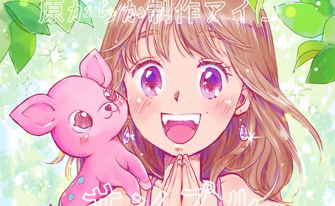 お絵描き、ワークショップ